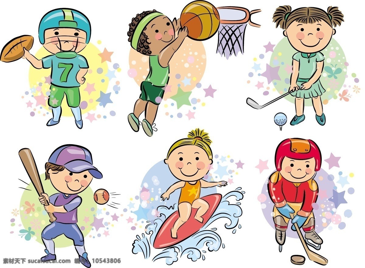 CBA常规赛：北京北汽队主场惜败浙江方兴渡队