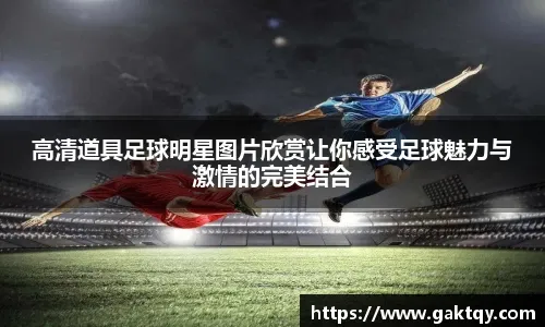 湖人第一狠人💪💪💪💪