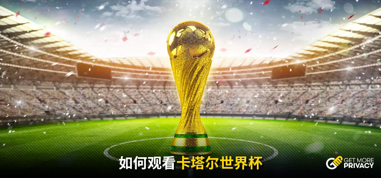 不僅關乎當