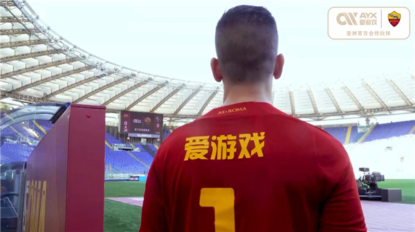 要理解阿尔