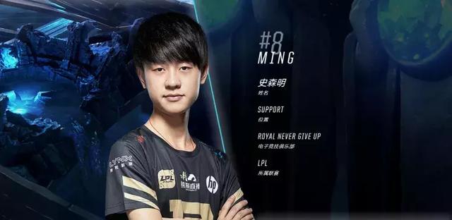 成为皇马进 成为皇马进