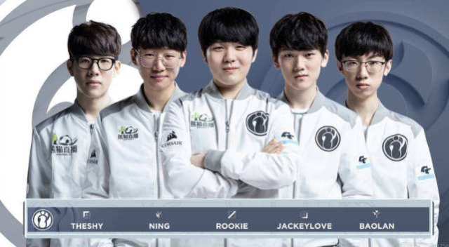 力的球员 力的球员