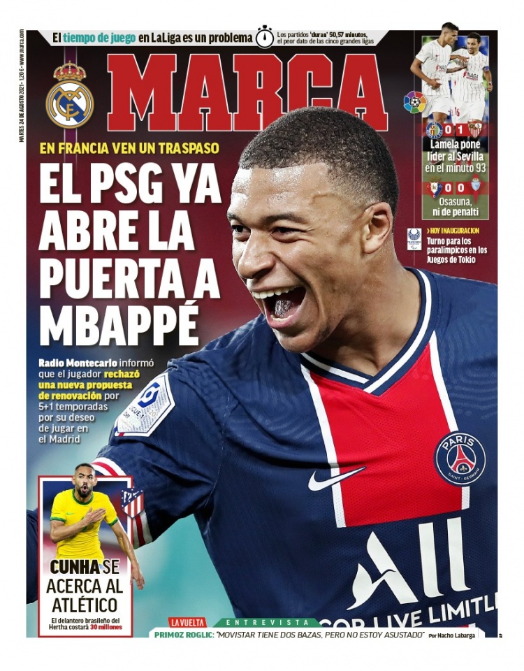 间培养出的 间培养出的