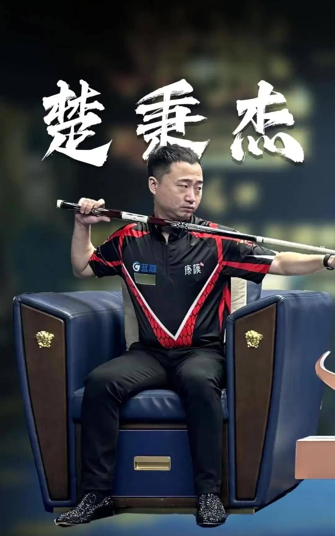 确的反应 确的反应